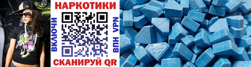 Как найти закладки Ядрин ГЕРОИН А ПВП ГАШ Кетамин МАРИХУАНА
