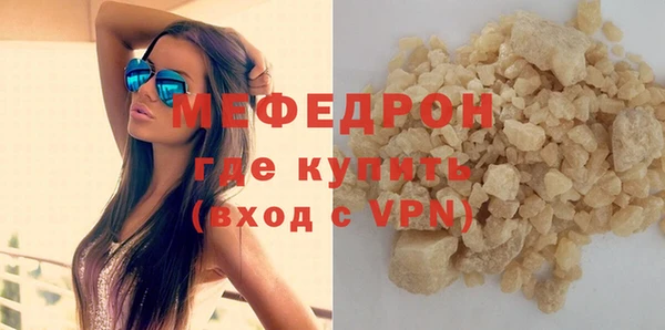 метадон Строитель
