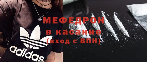 spice Магас