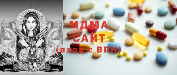 spice Магас
