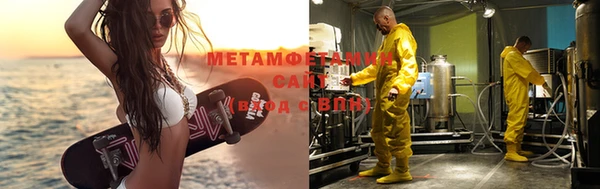 apvp Майский