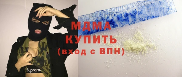 spice Магас
