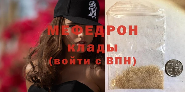 spice Магас