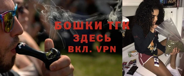 apvp Майский