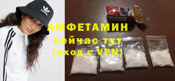 гидра Магадан