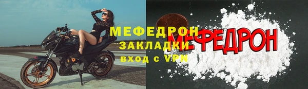 spice Магас