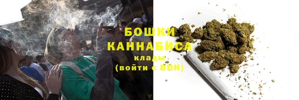 apvp Майский