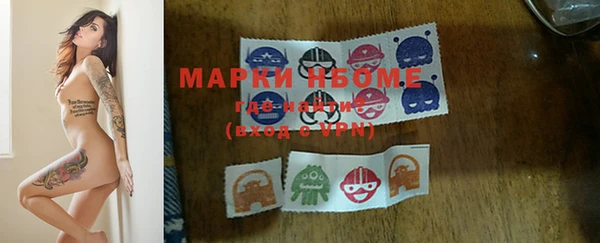 spice Магас