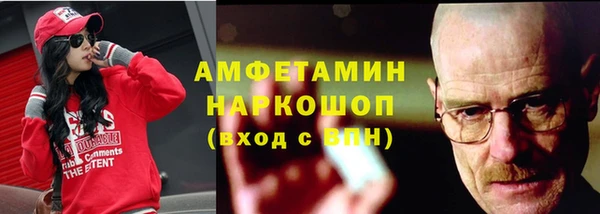 apvp Майский