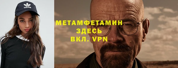apvp Майский