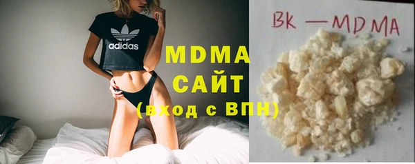 apvp Майский