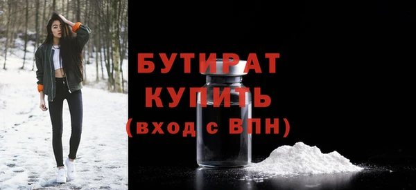apvp Майский