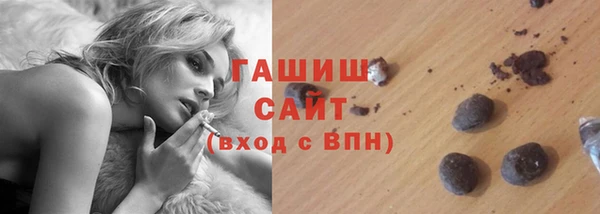 apvp Майский