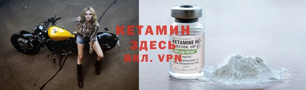 таблы Чегем
