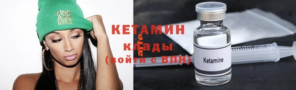 spice Магас