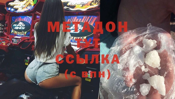 spice Магас