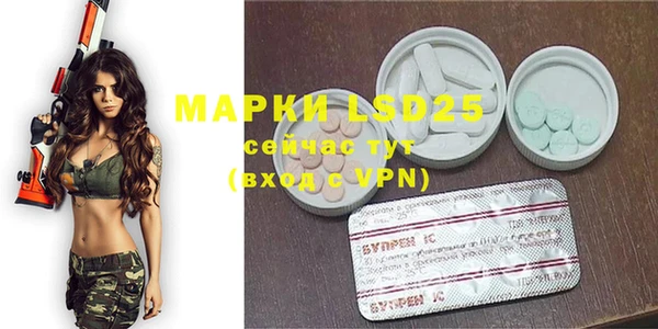 mdma Лиски