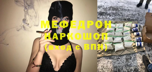 apvp Майский