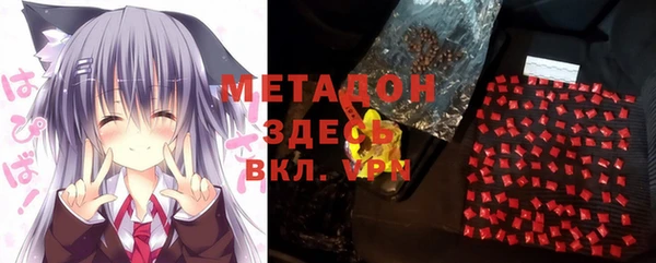 apvp Майский