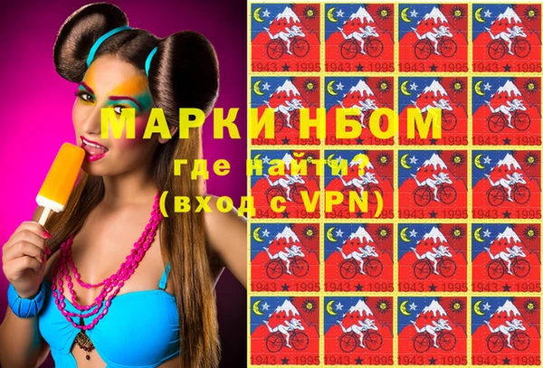 spice Магас